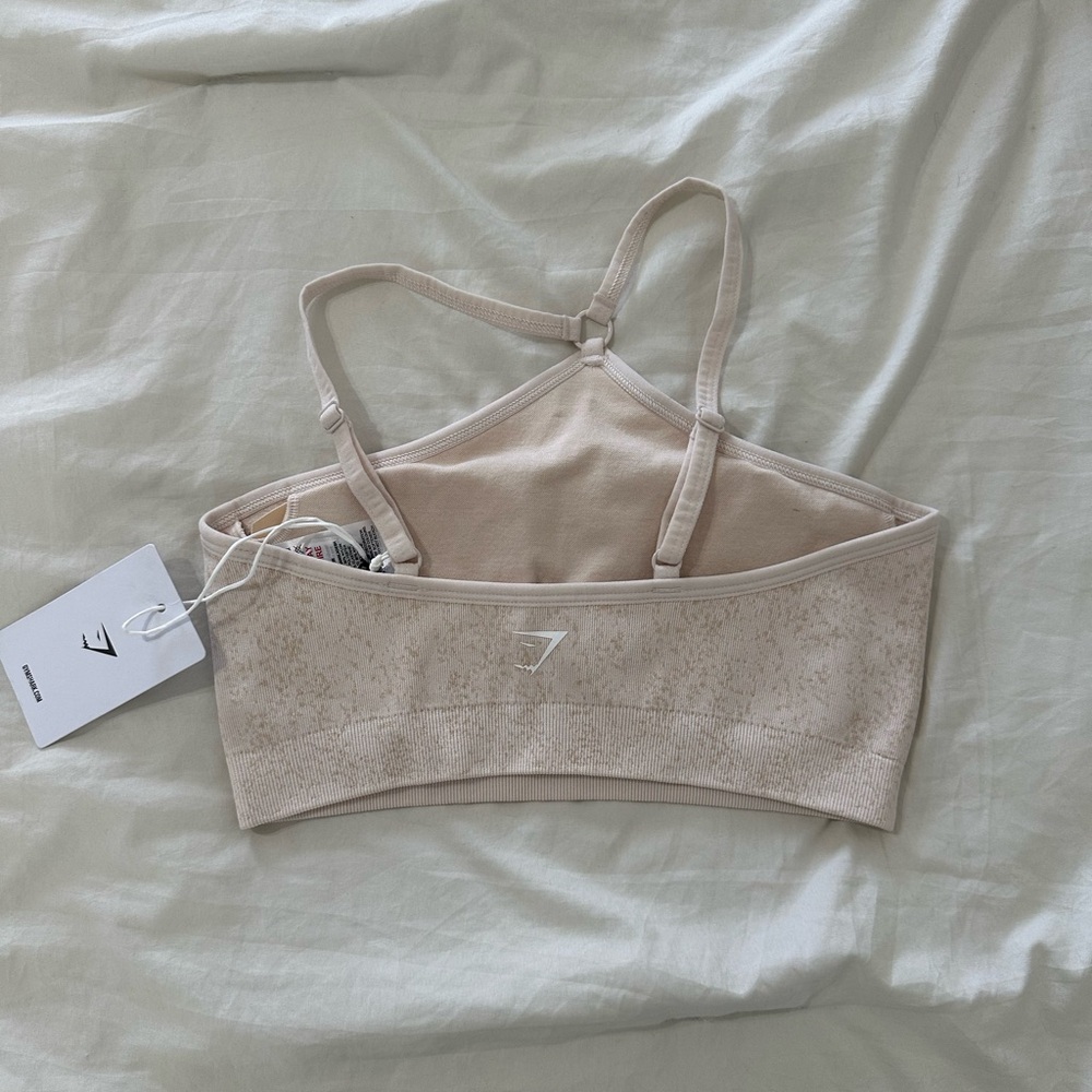 Seamless Beige Sports Bra